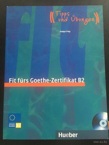 Fit furs Goethe-Zertifikat B2 новая, цена 20 евро