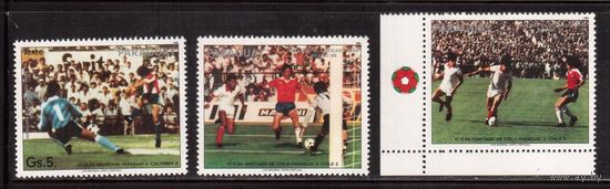 Парагвай-1986 ,(Мих.3997)  **  , Спорт, ЧМ по футболу