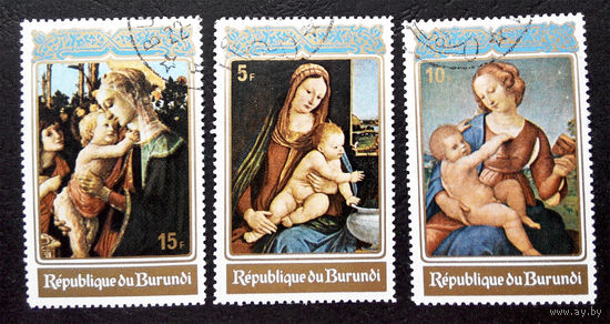Бурунди 1972 г. Рождество. Религия. Живопись. Праздники, полная серия из 3 марок #0106-И1P24