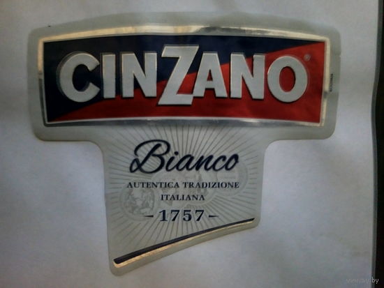 Этикетка Итальянского белого вина "Cin Zano". 2 штуки. История с 1757 года.