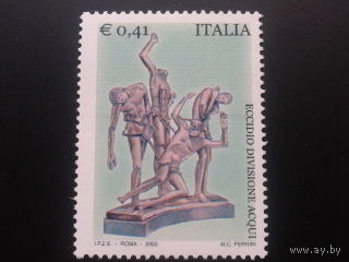 Италия 2002 статуэтка