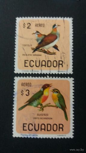 Эквадор  1966 2м птицы