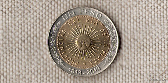 Аргентина 1 песо 2013/ 200 лет первой национальной монете(биметалл) KM #112.4