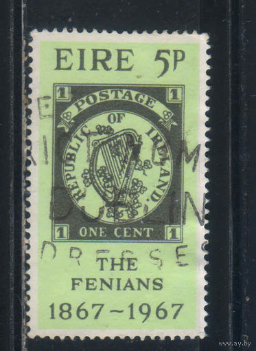 Ирландия Респ 1967 100 летие фенианского движения #198