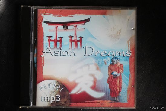 Various - Asian Dreams (2006, CDr)