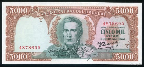 Уругвай 5000 песо 1967 г. P50b. Серия S. UNC