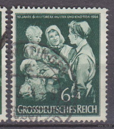 Медицина Благотворительные марки - Мать и дитя Германия 1944 год лот 13