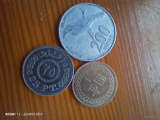 Индонезия 200 рупий 2003, Египет 25 пиастров , Тайвань 1 доллар -4
