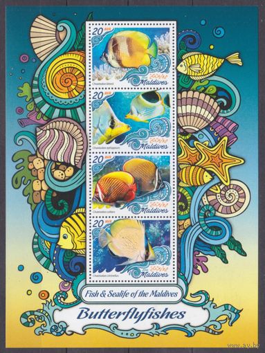 2016 Мальдивские острова 6663-6666KL Морская фауна - Рыба-бабочка 11,00 евро