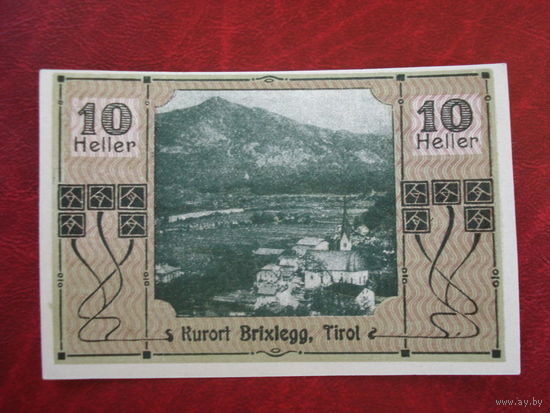 10 геллеров 1920 год Австрия курорт Брикслегг (Тироль)