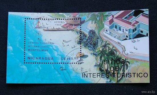 Никарагуа 1989 Пляжи | Туризм. Монтелимар. Сувенирный блок