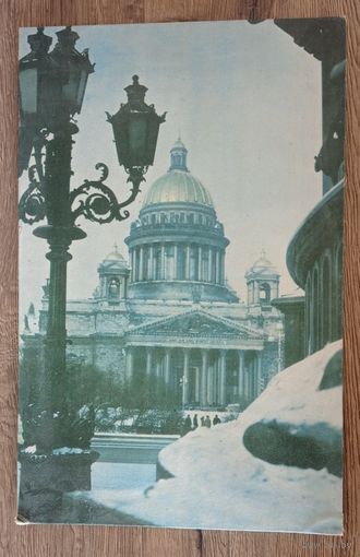 Репродукция на ткани. Фото М. Перельмана "Зима в Ленинграде"