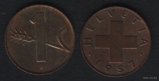 Швейцария km46 1 раппен 1957 год (B)  (f