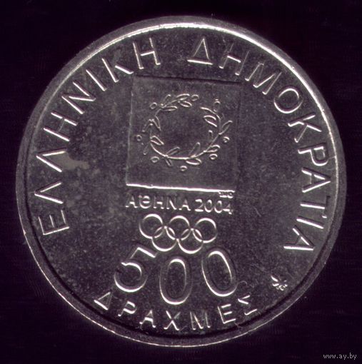 500 Драхм 2000 год Греция Кубертэн