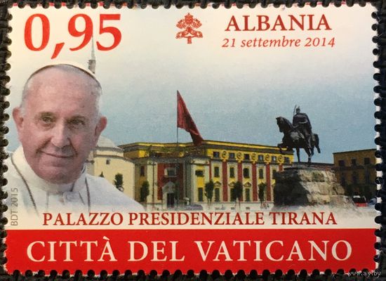 ЦІКАВІЦЬ АБМЕН! 2015, візіт Папы ў Альбанію, 95 цэнтаў