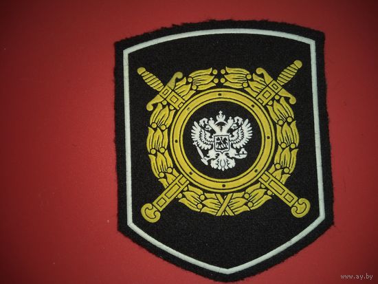 Нарукавный знак Милиция общественной безопасности. Россия (Жильбел)
