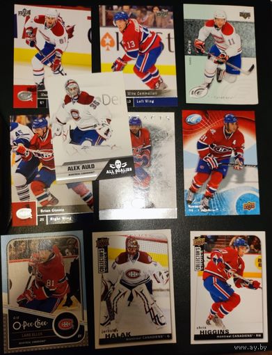 Хоккейные карточки Монреаль