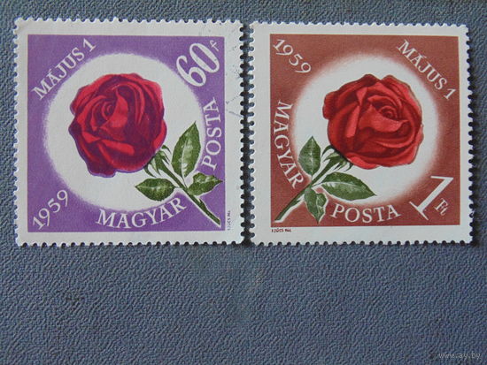 Венгрия 1959 г. Цветы.