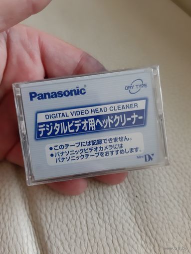 Panasonic DIGITAL VIDEO HEAD CLEANER.