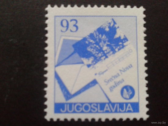 Югославия 1987 стандарт