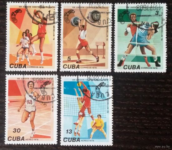 Куба, 1978 г. Спорт. Игры стран Центральной Америки и Карибского бассейна. 5 марок серии из 6 марок. Гаш.