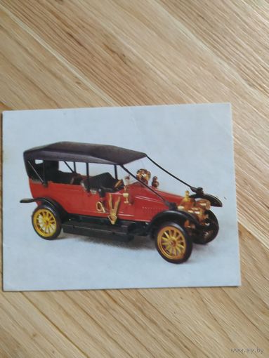 Мини открытка "Руссо-Балт" С24-40. 1916г.