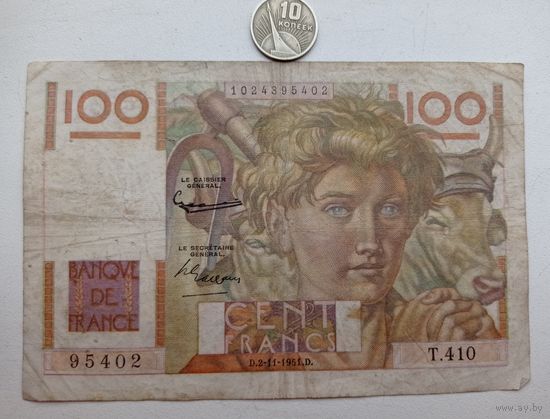 Werty71 Франция 100 франков 1951 Банкнота