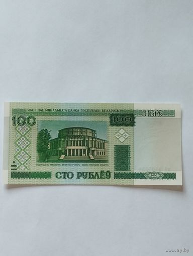 БЕЛАРУСЬ 100 РУБЛЕЙ 2000, серия мА