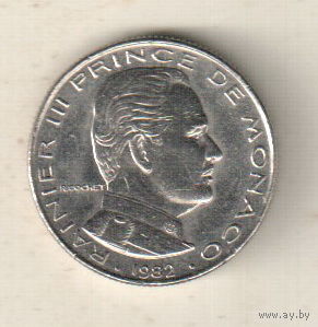 Монако 1/2 франк 1982