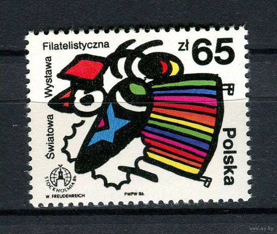 Польша - 1986 - Международная филателистическая выставка STOCKHOLMIA 86 - (на клее есть отпечатки пальцев) - [Mi. 3048] - полная серия - 1 марка. MNH.  (Лот 240AF)