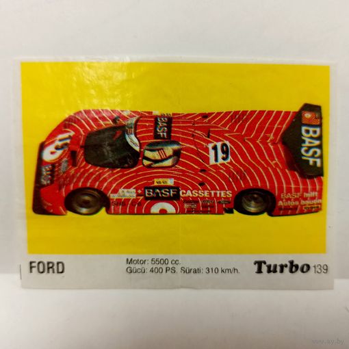 Turbo #139 (Турбо) Вкладыш жевачки Турба. Жвачки