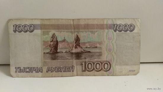 1000 рублей 1995 год АО7676205