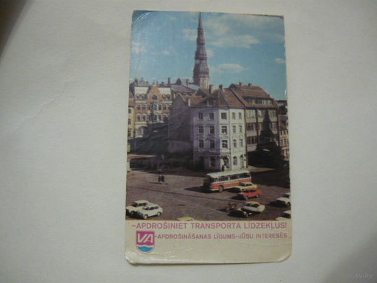 Календарик.Латвия 1983Г