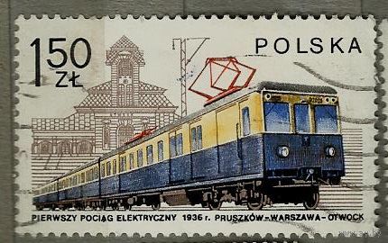 Польша Поезд