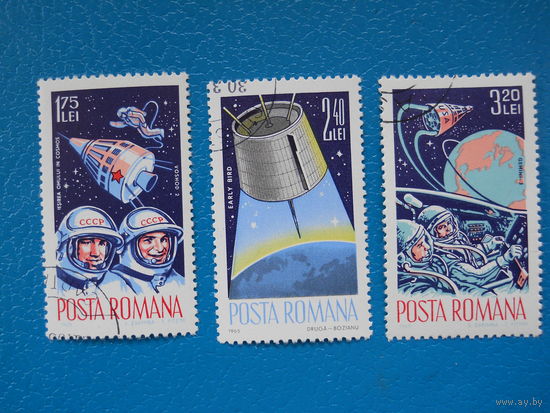 Румыния 1965 г. Мi-2412-2414. Космос.