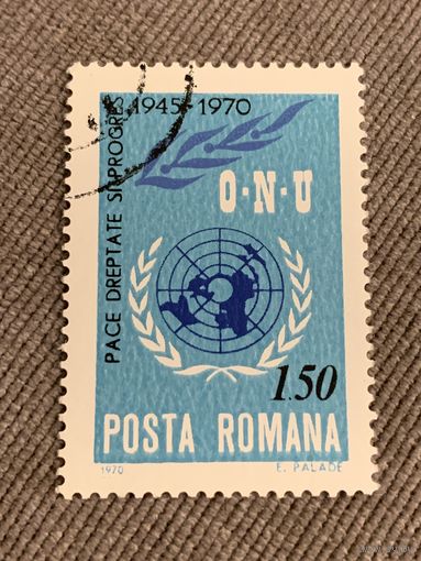 Румыния 1970. 25 летие вступления в ООН