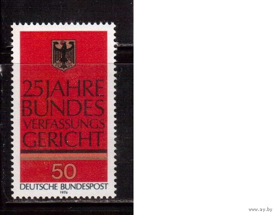 Германия(ФРГ)-1976,(Мих.879), **,