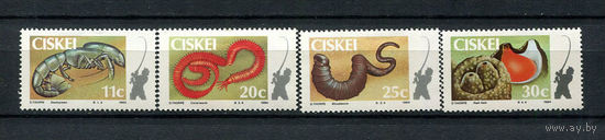 Сискей (Южная Африка) - 1984 - Рыболовные приманки - [Mi. 57-60] - полная серия - 4 марки. MNH.
