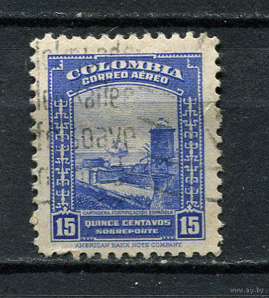 Колумбия - 1948 - Крепость Картахена 15С - [Mi.526] - 1 марка. Гашеная.  (Лот 53EB)-T7P9