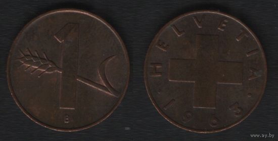Швейцария km46 1 раппен 1963 год (B) (f