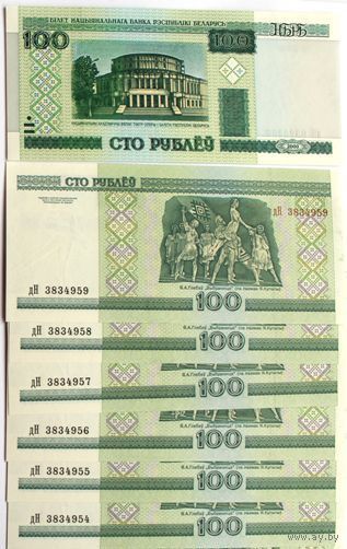 Беларусь, 100 рублей 2000, серия дН (UNC)