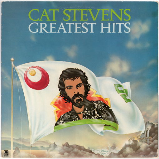 LP Cat Stevens 'Greatest Hits'