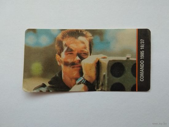 Вкладыш от жвачки - наклейка (Арнольд Шварценеггер / Arnold Schwarzenegger)