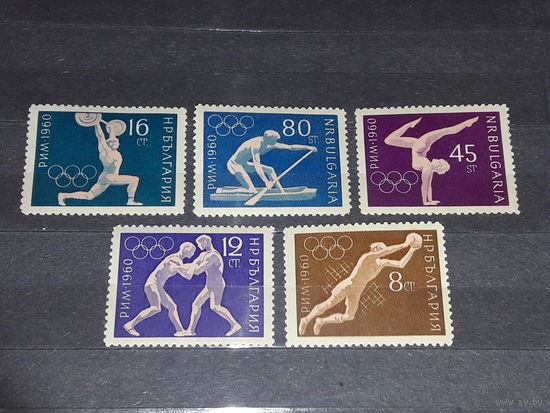 Болгария 1960 Спорт. Олимпийские игры в Риме. 5 чистых марок