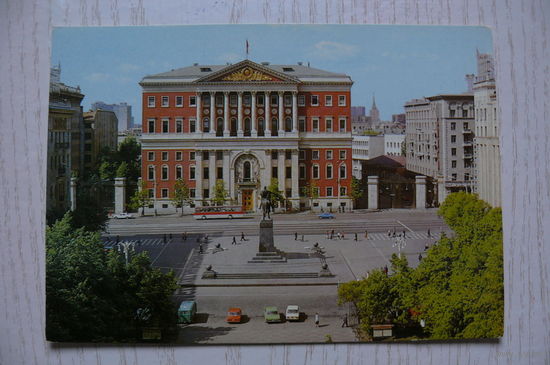 ДМПК-1979, 22-12-1978; Костенко Г., Москва. Советская площадь; чистая.