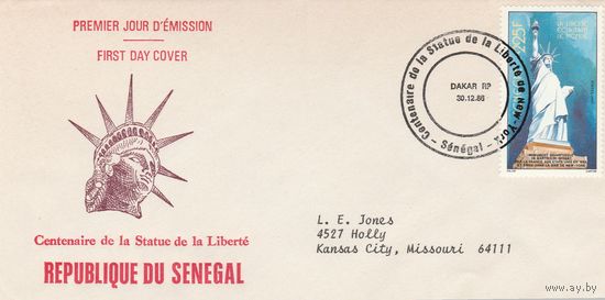 КПД Сенегал ,,Статуя свободы,, 1986г