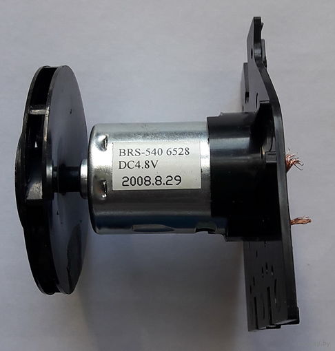 Электродвигатель BRS-540