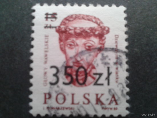 Польша 1990 стандарт надпечатка