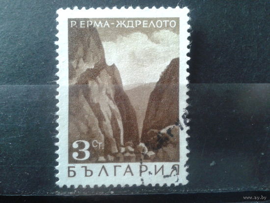 Болгария 1968 Ландшафт, горы