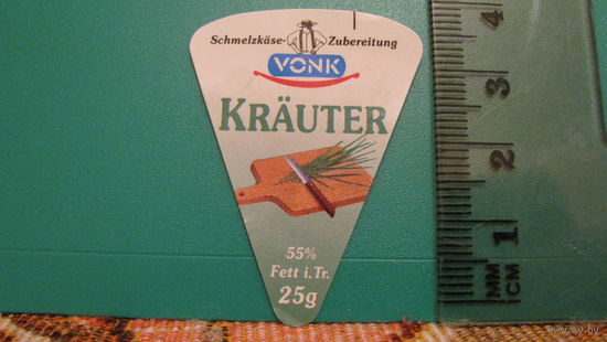 Этикетка от сыра VONK (с зелёным луком).